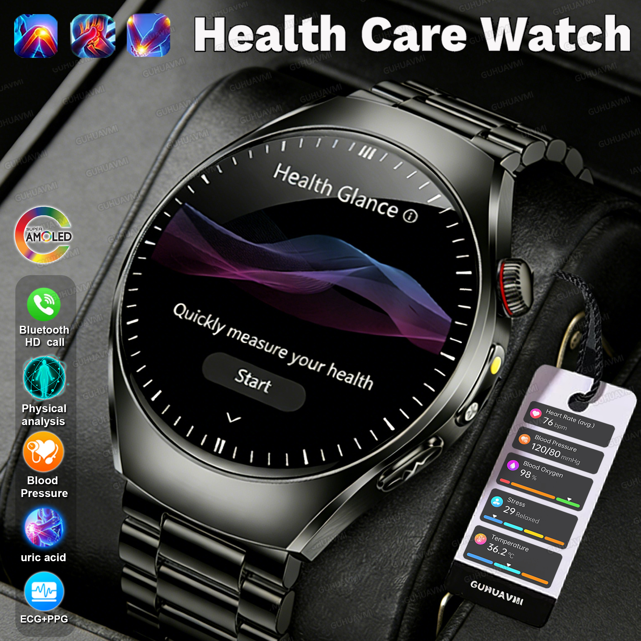 Industrial Laser Sensor - 2026 New Accurate Body Health analysis