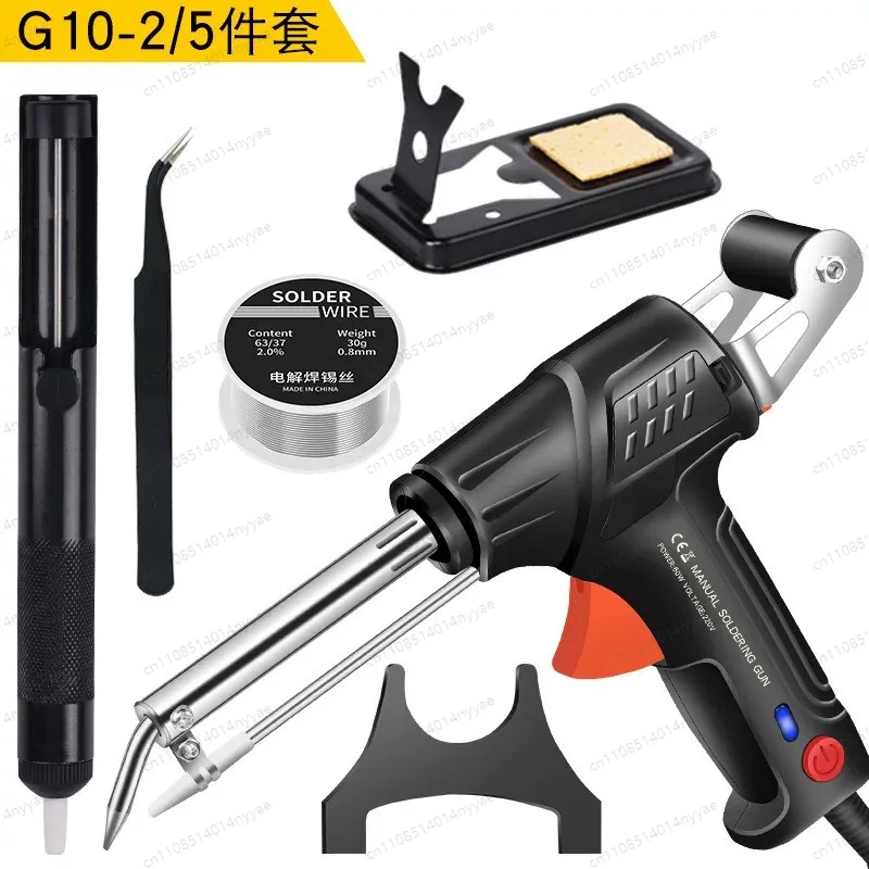 Industrial Handheld Laser Welder - Premium-Internally Heated Industrial Laser-Welding Tool,110V Handheld