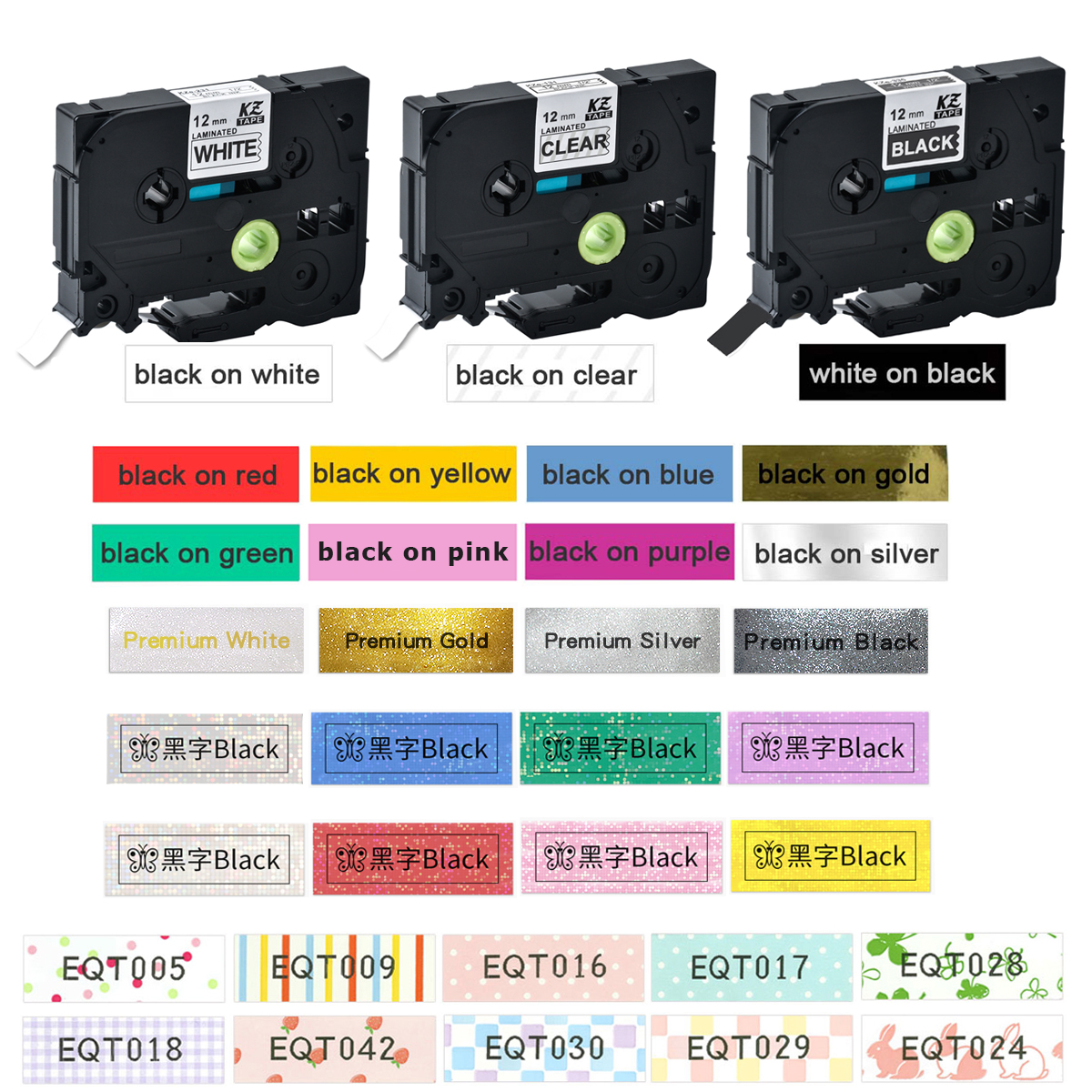 Industrial Laser Printer - 12mm Laminated/Pearlescent/Lovely pattern/Laser label Tapes Compatible