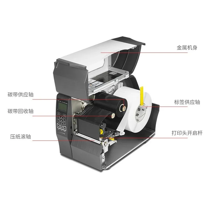 Upgrade ZT230 203dpi Industria - Industrial Laser Printer incelemesi ve fiyatı