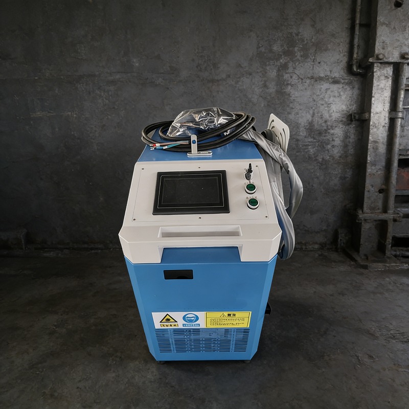 Portable Handheld 3-in-1 Laser - Industrial Handheld Laser Welder incelemesi ve fiyatı