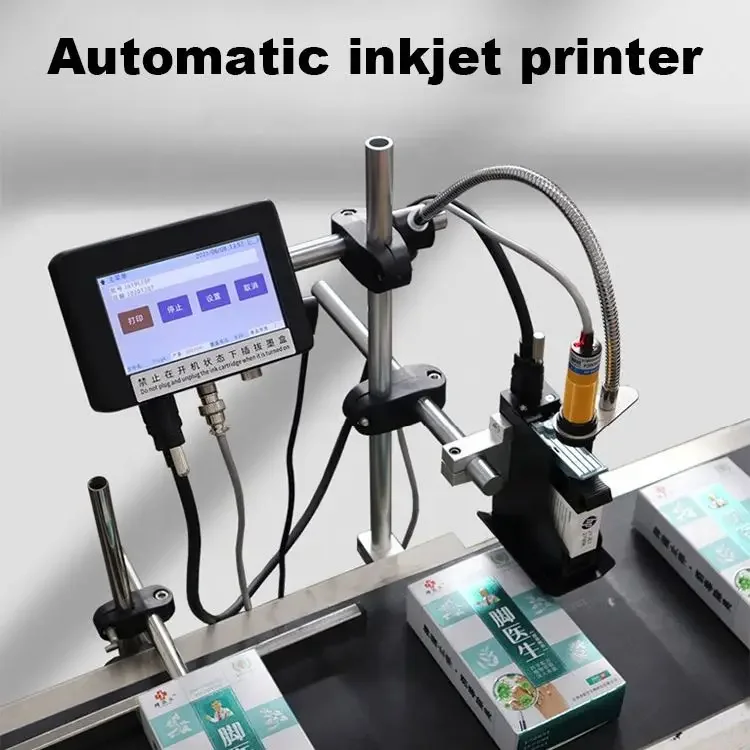 # l Online industrial barcode  - Industrial Laser Printer incelemesi ve fiyatı