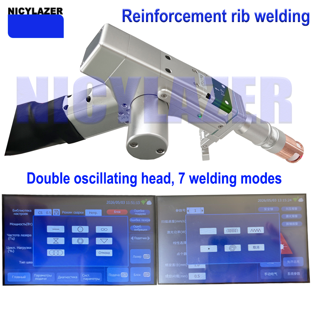 NICYLAZER 5 in 1 Handheld Lase - Industrial Laser Welder Constant incelemesi ve fiyatı