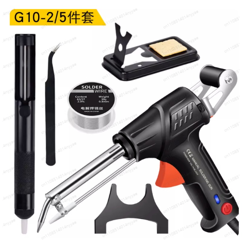 Premium-Internally Heated Indu - Industrial Handheld Laser Welder incelemesi ve fiyatı