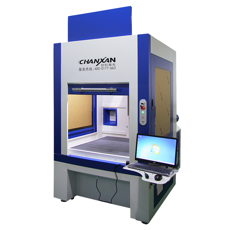 Denim Jeans Laser Engraving Ma - Industrial Laser Engraver Price incelemesi ve fiyatı