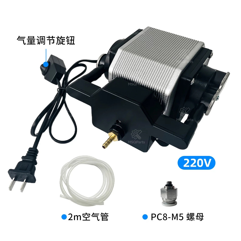 220V 40W 80L Laser Air Assiste - Air Assist Pump Laser incelemesi ve fiyatı