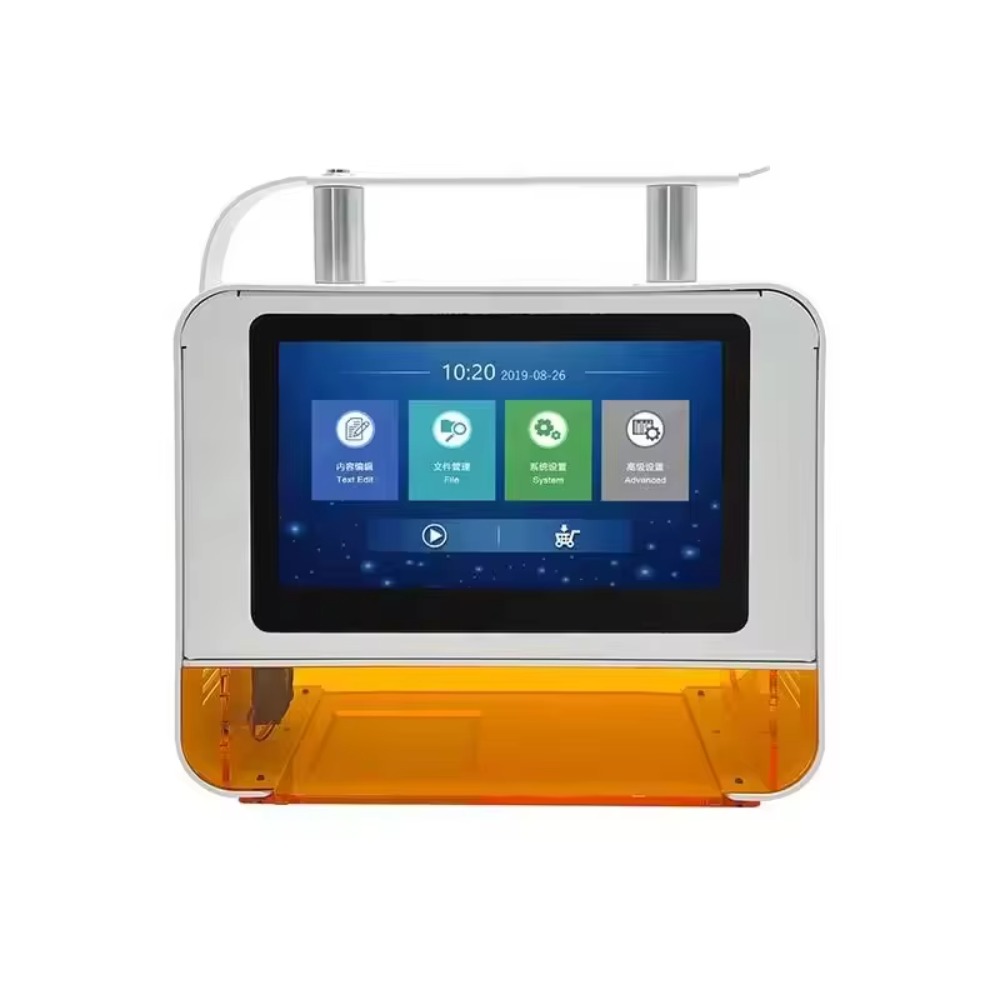 Applicable to Digital Data Enc - Industrial Laser Label Printer incelemesi ve fiyatı