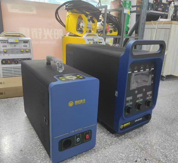 STR-HW550 1500W Industrial Las - Industrial Handheld Laser Welder incelemesi ve fiyatı