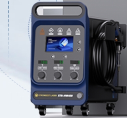 STR-HW550 1500W Industrial Las - Industrial Handheld Laser Welder incelemesi ve fiyatı