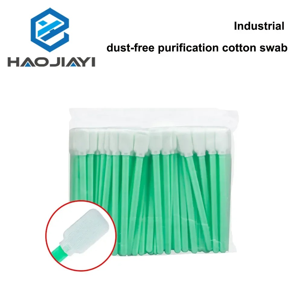 Anti-Static Purification Swab  - Industrial Laser Printer incelemesi ve fiyatı