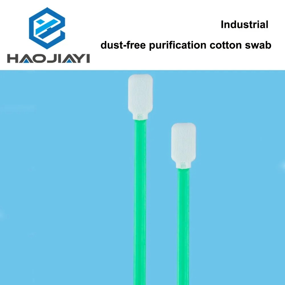 Anti-Static Purification Swab  - Industrial Laser Printer incelemesi ve fiyatı