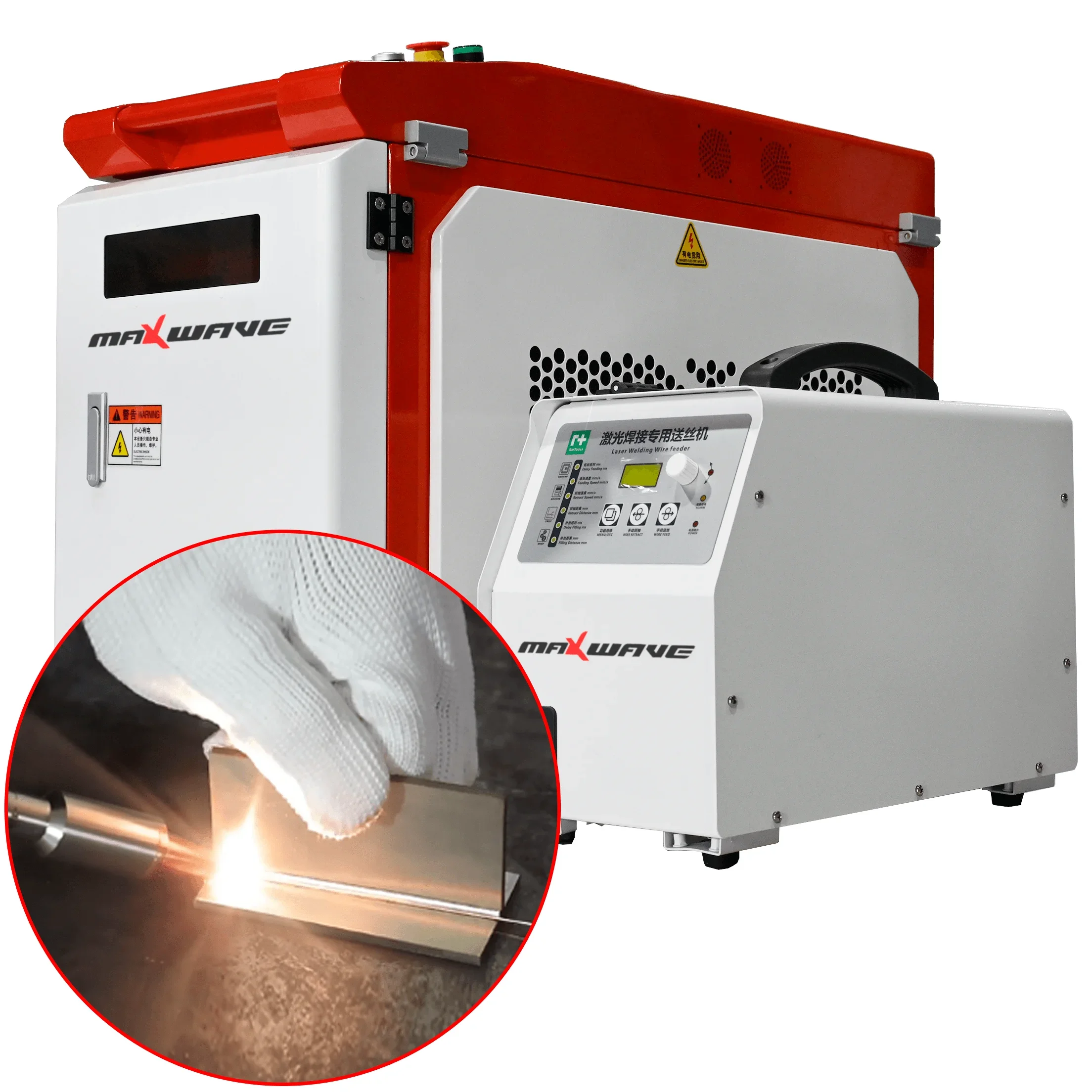 4 in 1 Laser Welder Portable H - Industrial Laser Welder Constant incelemesi ve fiyatı