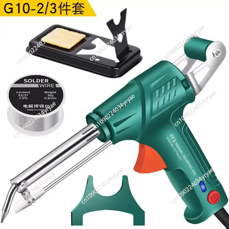 A88E-Internally Heated Industr - Industrial Handheld Laser Welder incelemesi ve fiyatı