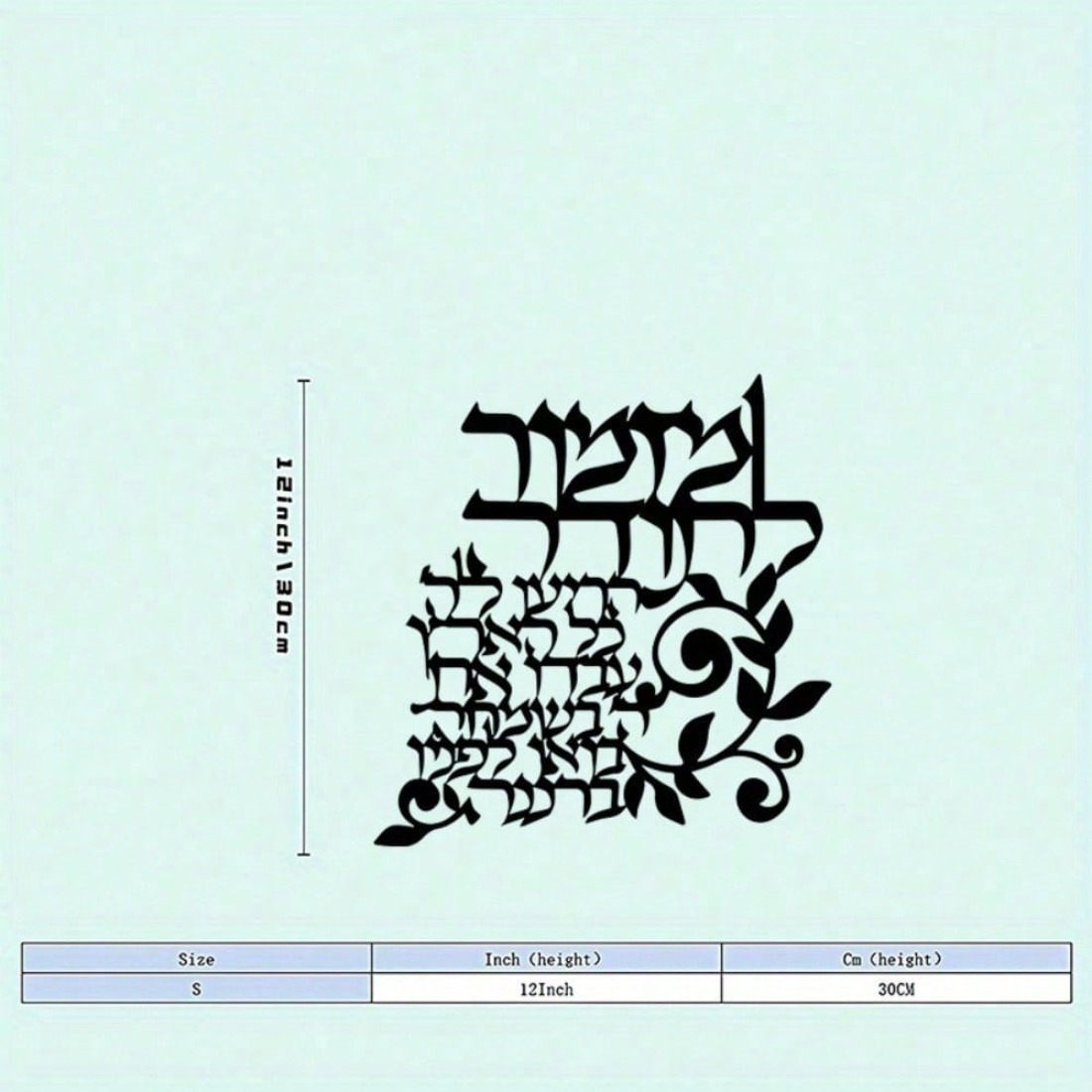 Islamic Wall Art Metal Laser-C - Industrial Laser Power incelemesi ve fiyatı