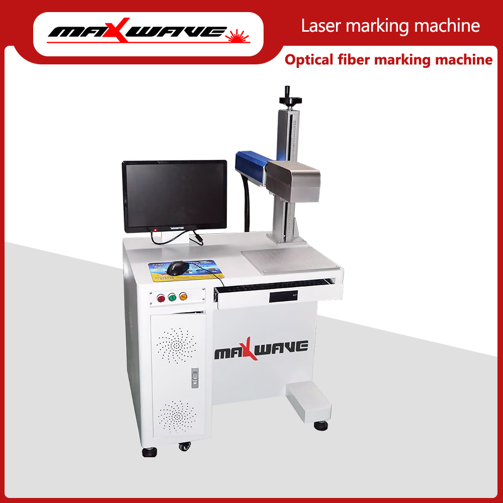 Maxwave 100W 3D Laser Marking  - Industrial Laser Marking Systems incelemesi ve fiyatı