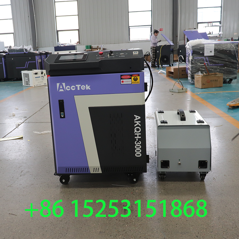 3kw 2kw Laser Welder Portable  - Industrial Laser Welder Constant incelemesi ve fiyatı