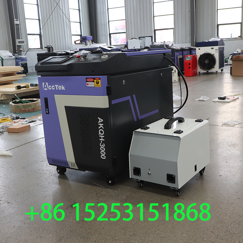 3kw 2kw Laser Welder Portable  - Industrial Laser Welder Constant incelemesi ve fiyatı