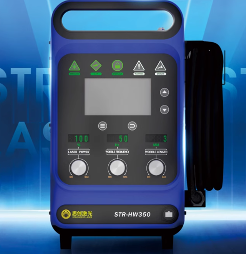 900W Industrial Handheld Laser - Industrial Handheld Laser Welder incelemesi ve fiyatı