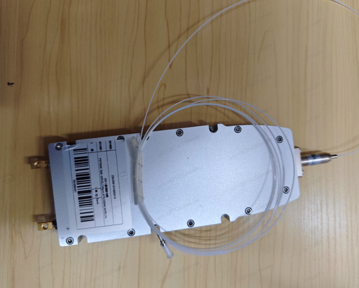 500W High-Power Laser Module w - Industrial Laser Cutting incelemesi ve fiyatı