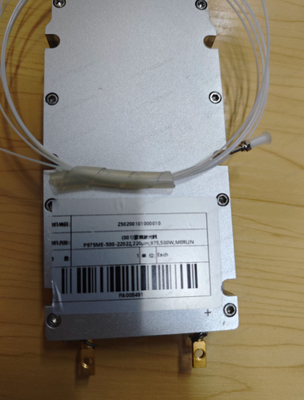 500W High-Power Laser Module w - Industrial Laser Cutting incelemesi ve fiyatı