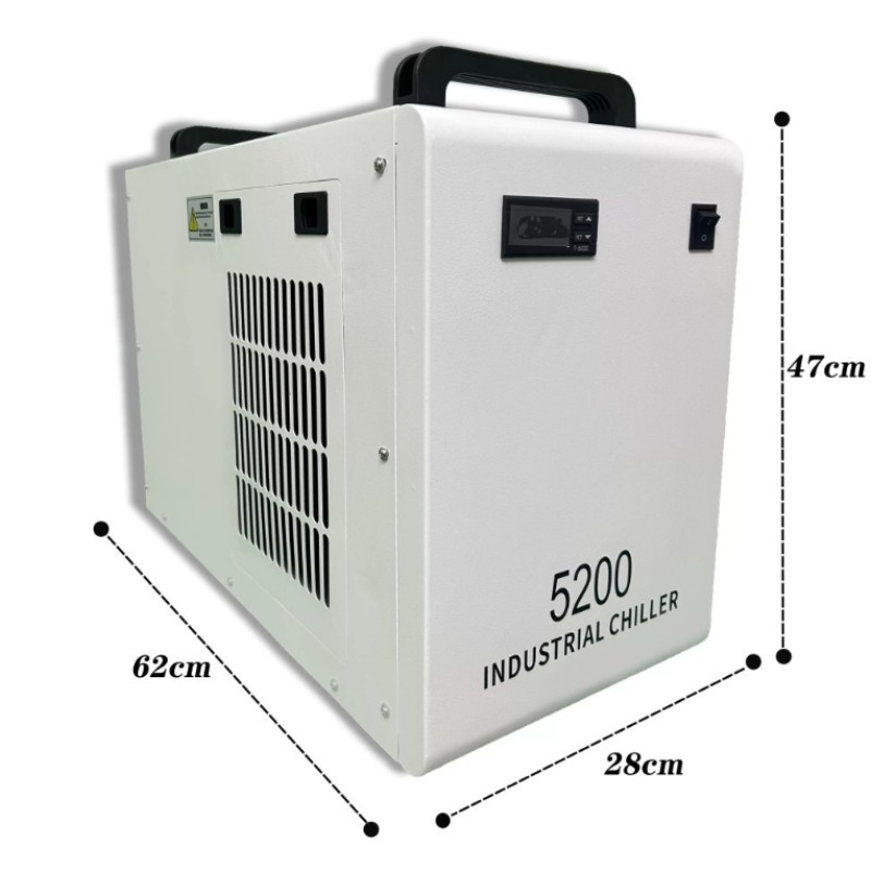 CO2 Laser Water Chiller Indust - Industrial Laser Marking Systems incelemesi ve fiyatı