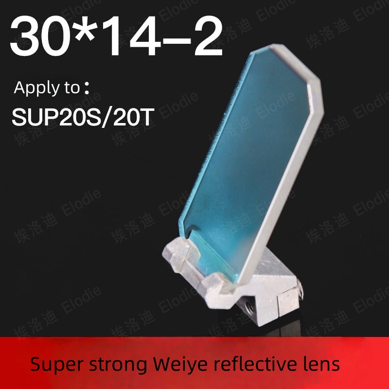 Super Strong Industrial Handhe - Industrial Handheld Laser Welder incelemesi ve fiyatı
