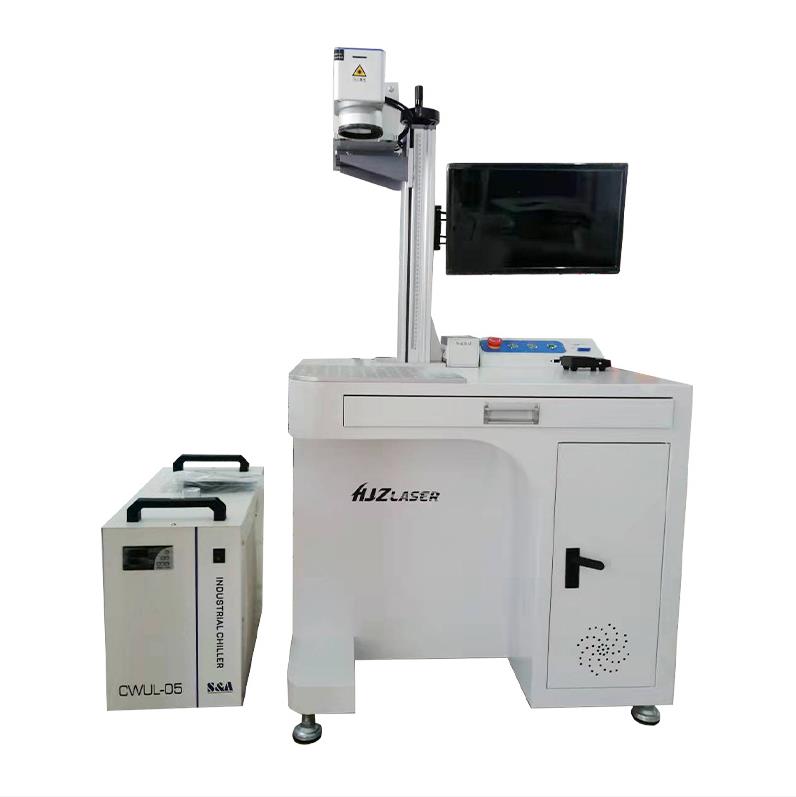 Industrial UV Laser Marking Pr - Industrial Laser Marking Systems incelemesi ve fiyatı