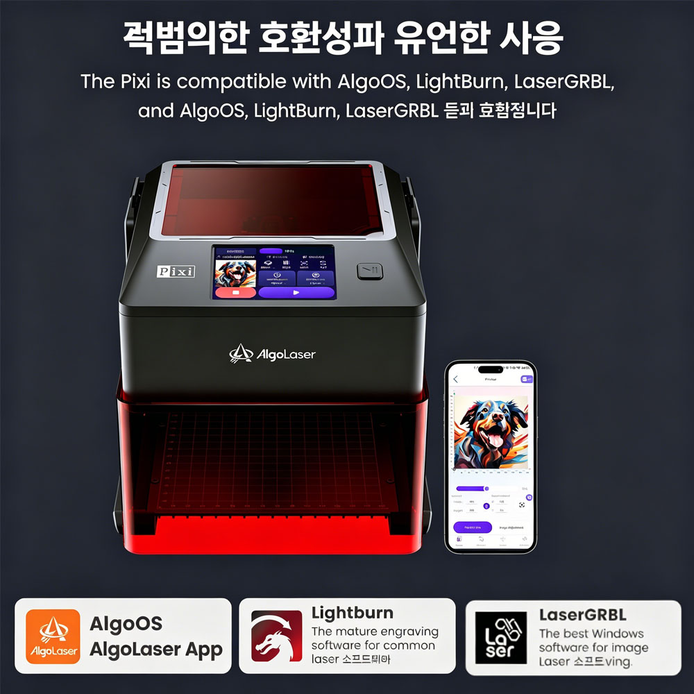 AlgoLaser Pixi Smart Laser Eng - Industrial Laser Solutions incelemesi ve fiyatı