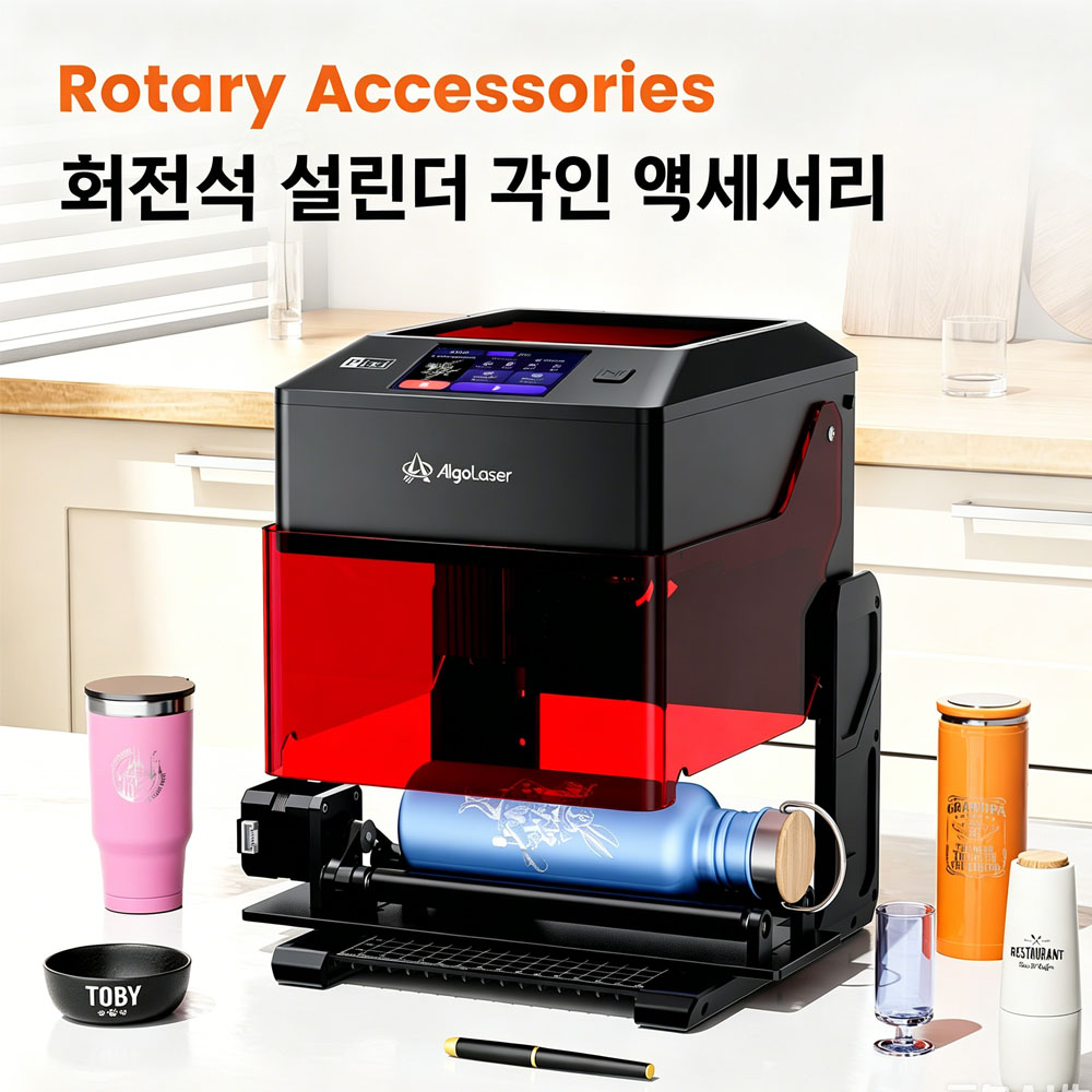 AlgoLaser Pixi Smart Laser Eng - Industrial Laser Solutions incelemesi ve fiyatı
