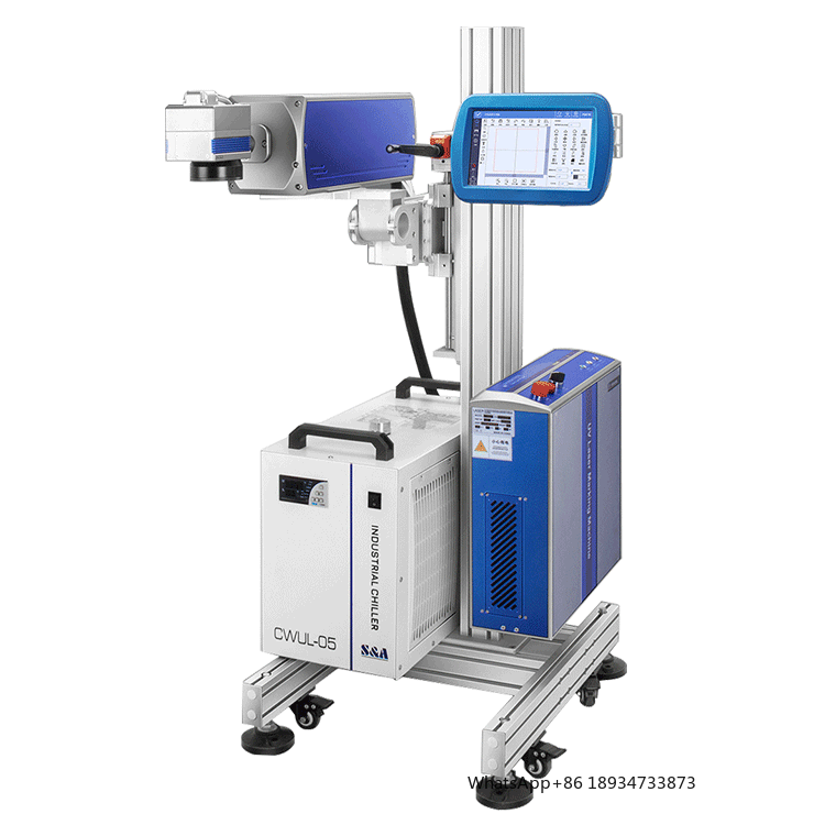 Automatic High Speed Industria - Industrial Laser Printer incelemesi ve fiyatı