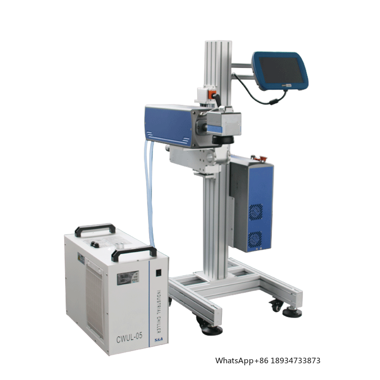 Automatic High Speed Industria - Industrial Laser Printer incelemesi ve fiyatı