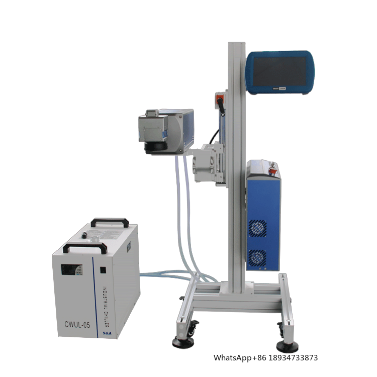 Automatic High Speed Industria - Industrial Laser Printer incelemesi ve fiyatı