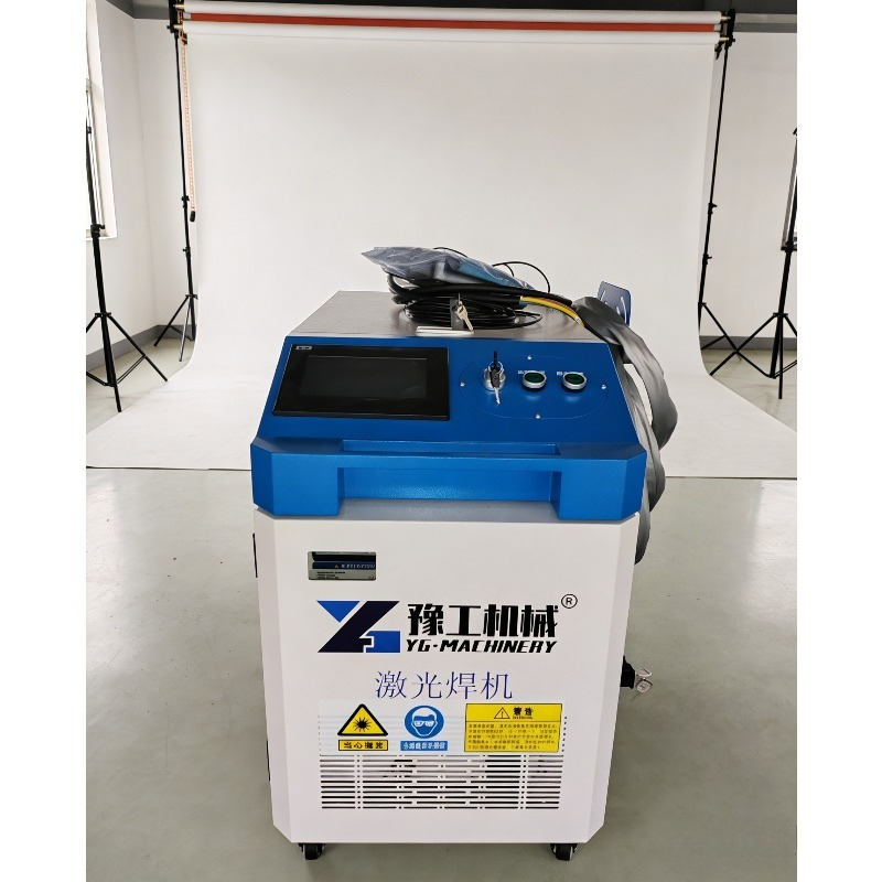 Handheld Fiber Laser Cleaning  - Industrial Handheld Laser Welder incelemesi ve fiyatı