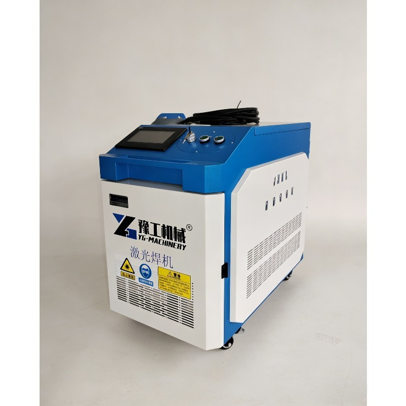 Handheld Fiber Laser Cleaning  - Industrial Handheld Laser Welder incelemesi ve fiyatı