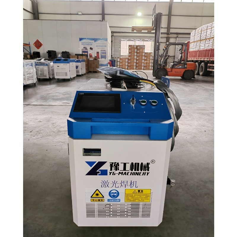 Handheld Fiber Laser Cleaning  - Industrial Handheld Laser Welder incelemesi ve fiyatı