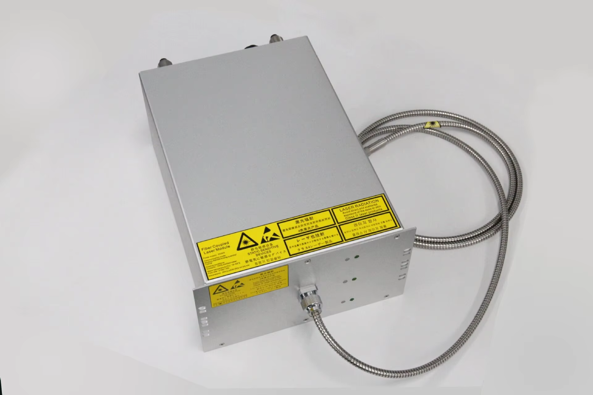 ATV&UTVNew Four-Wavelength 40W - Industrial Applications Of Laser incelemesi ve fiyatı